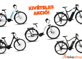 Kivételes szezonközi akció: Haibike és Hercules modellek bomba árakon! Szezonközi ebike akció