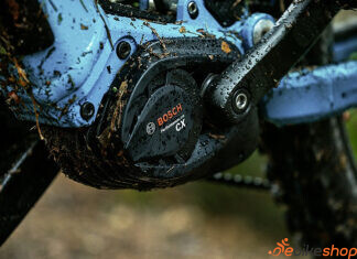 Breaking news: itt az új 2021-es Bosch ebike csomag! Bosch 2021