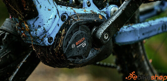 Breaking news: itt az új 2021-es Bosch ebike csomag! Bosch 2021